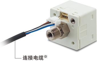 附帶的帶連接器電纜(2m)可快速簡單連接。