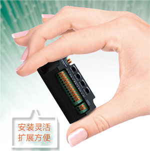 安裝靈活，擴展方便。